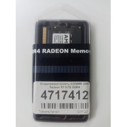 Оперативная память SODIMM AMD Radeon R7 8Gb DDR4 2666Mhz