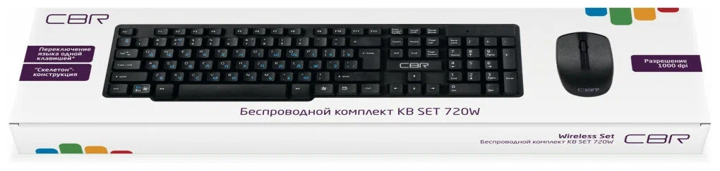 Клавиатура CBR KB SET 720W black